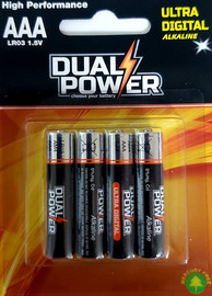 Dual power בליסטר 4 סוללות AAA אולטרה אלקליין  DUAL POWER